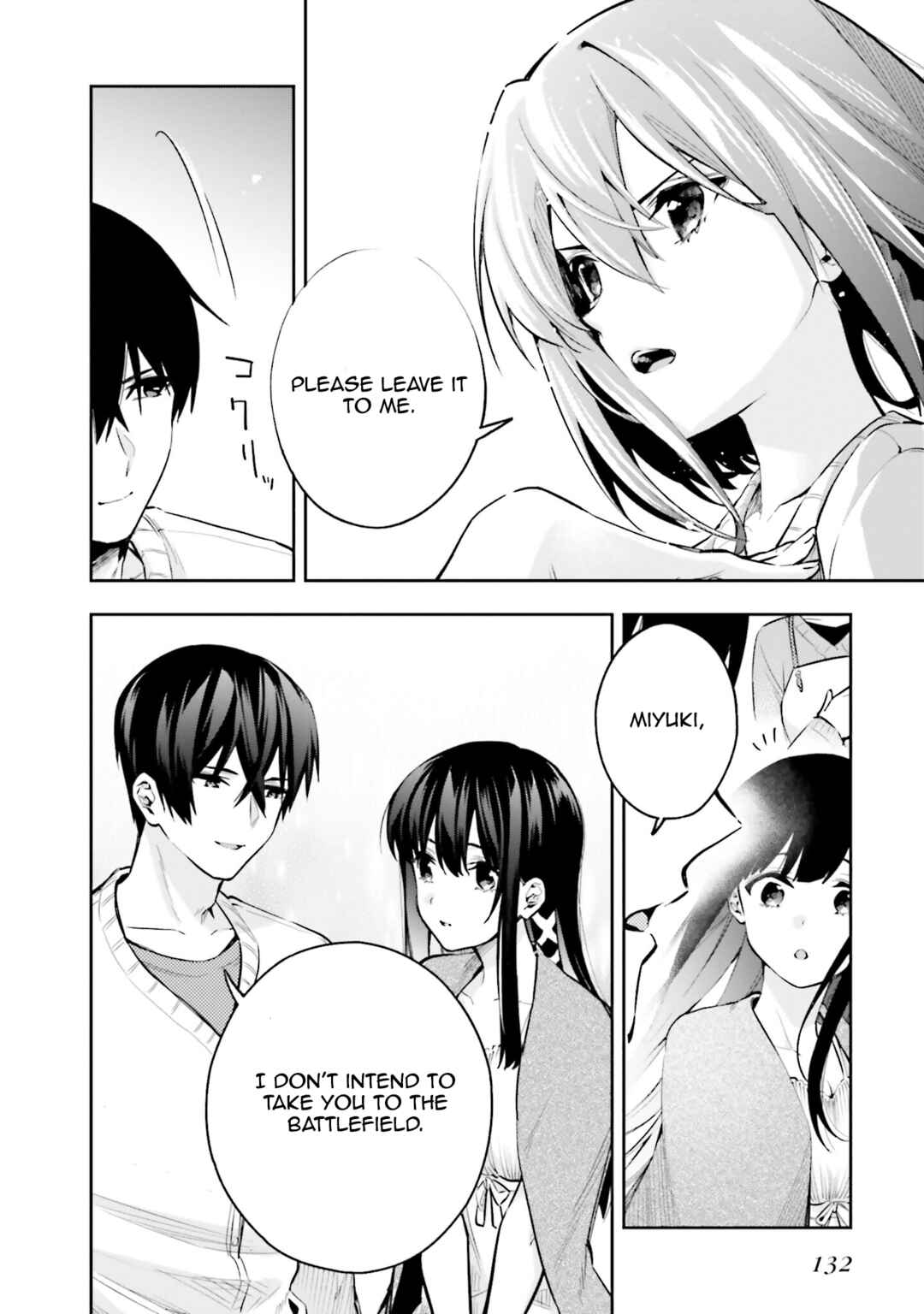 Page 30 Chapter 4 Mahouka Koukou no Rettousei - Douran no Joshou-hen