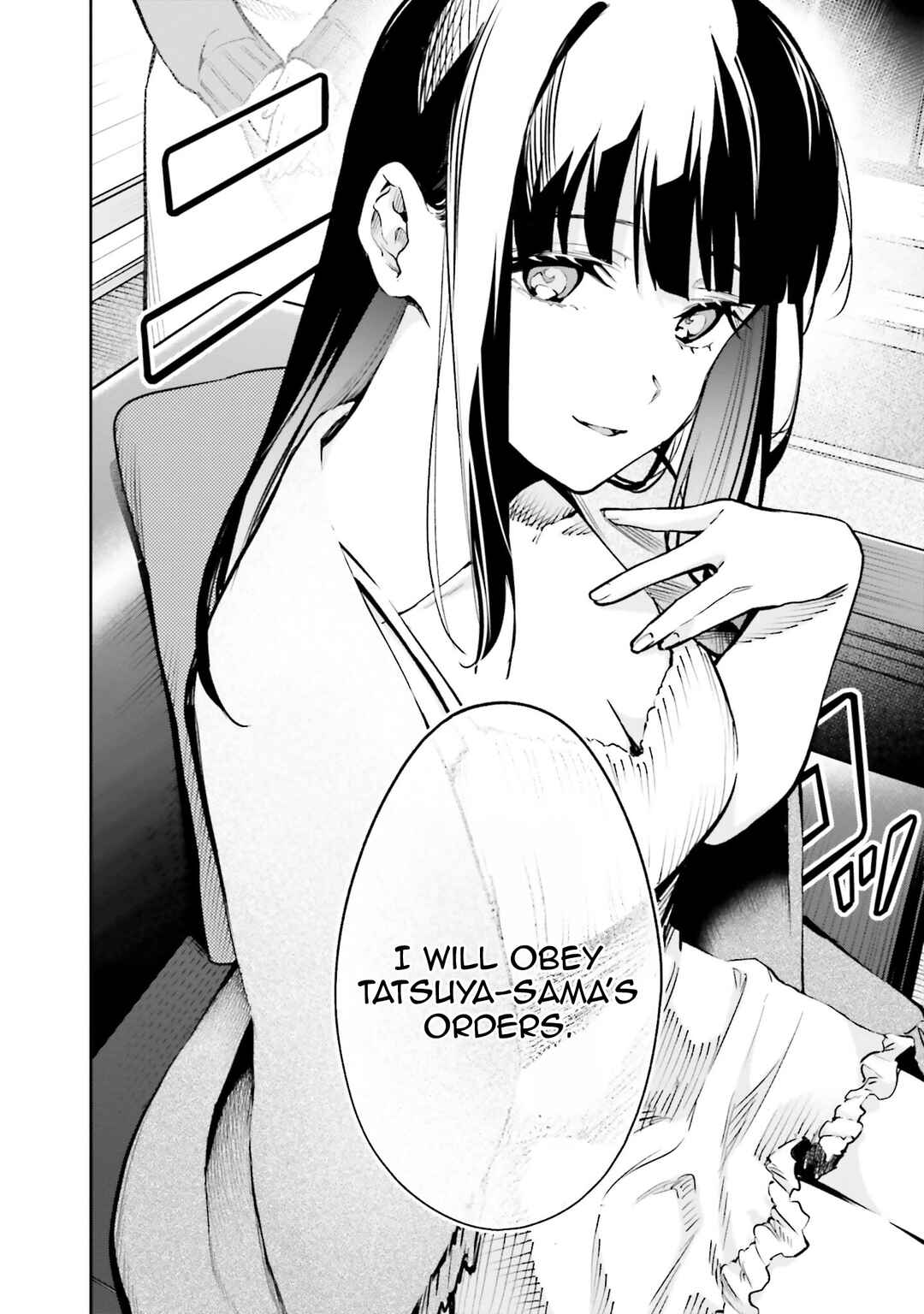 Page 32 Chapter 4 Mahouka Koukou no Rettousei - Douran no Joshou-hen