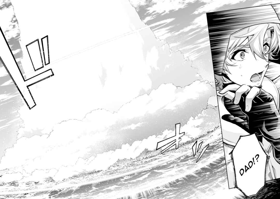 Page 7 Chapter 4 Mahouka Koukou no Rettousei - Douran no Joshou-hen