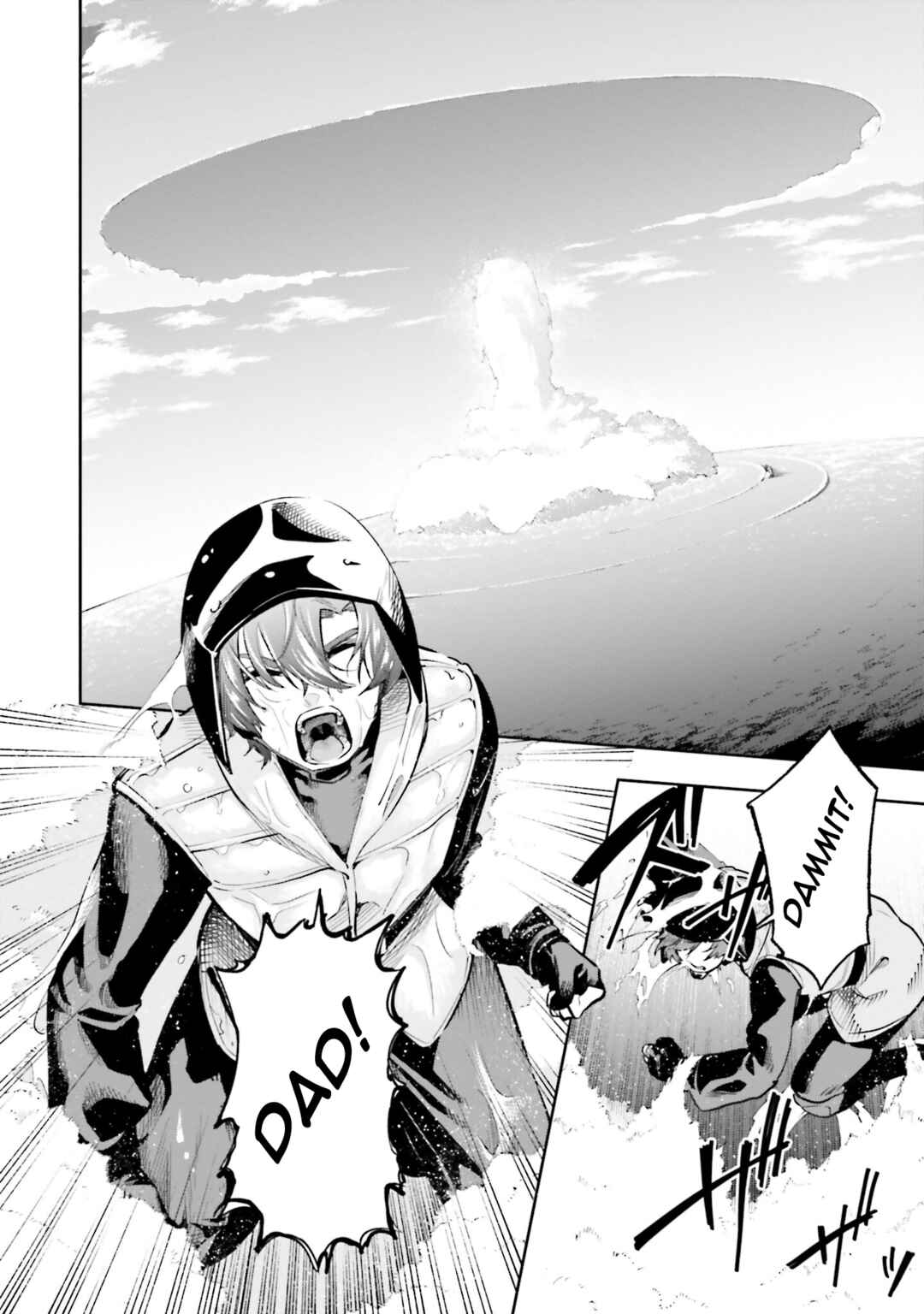 Page 8 Chapter 4 Mahouka Koukou no Rettousei - Douran no Joshou-hen