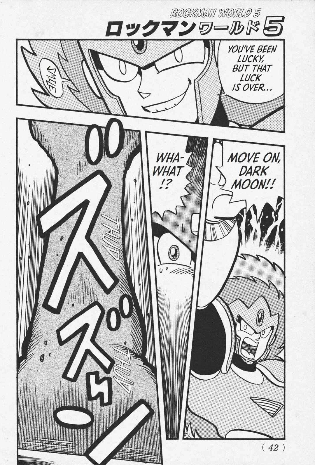 Page 33 Chapter Unknown_ed09 Megaman V