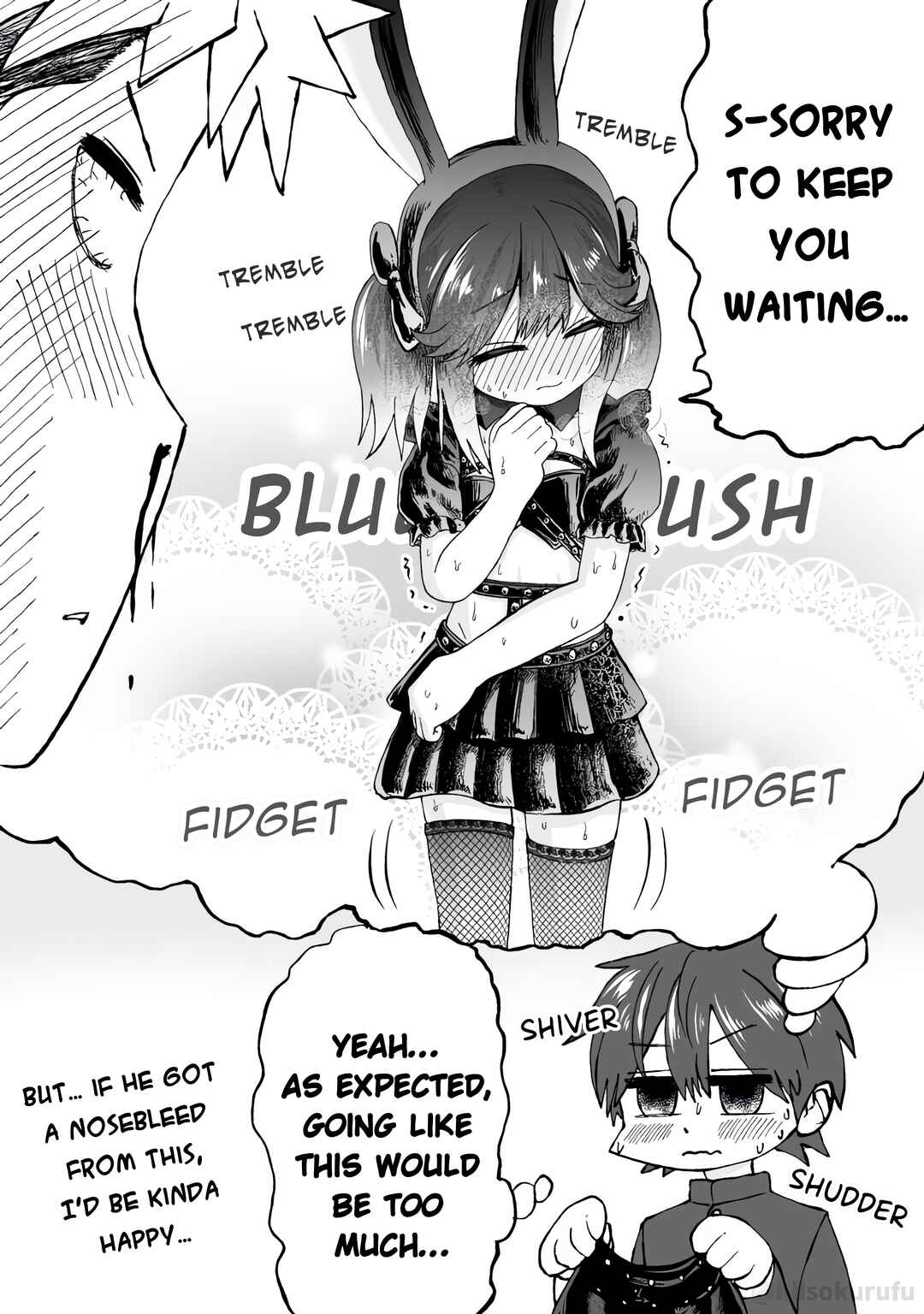 Page 1 Chapter Unknown_8161 Sasuga ni Bani Joso wa Bureki ga Kakaru Haruto-kun