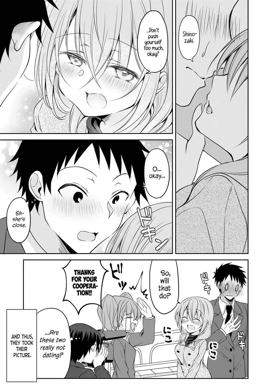 Page 13 Chapter 35 Uchi no Kaisha no Chiisai Senpai no Hanashi