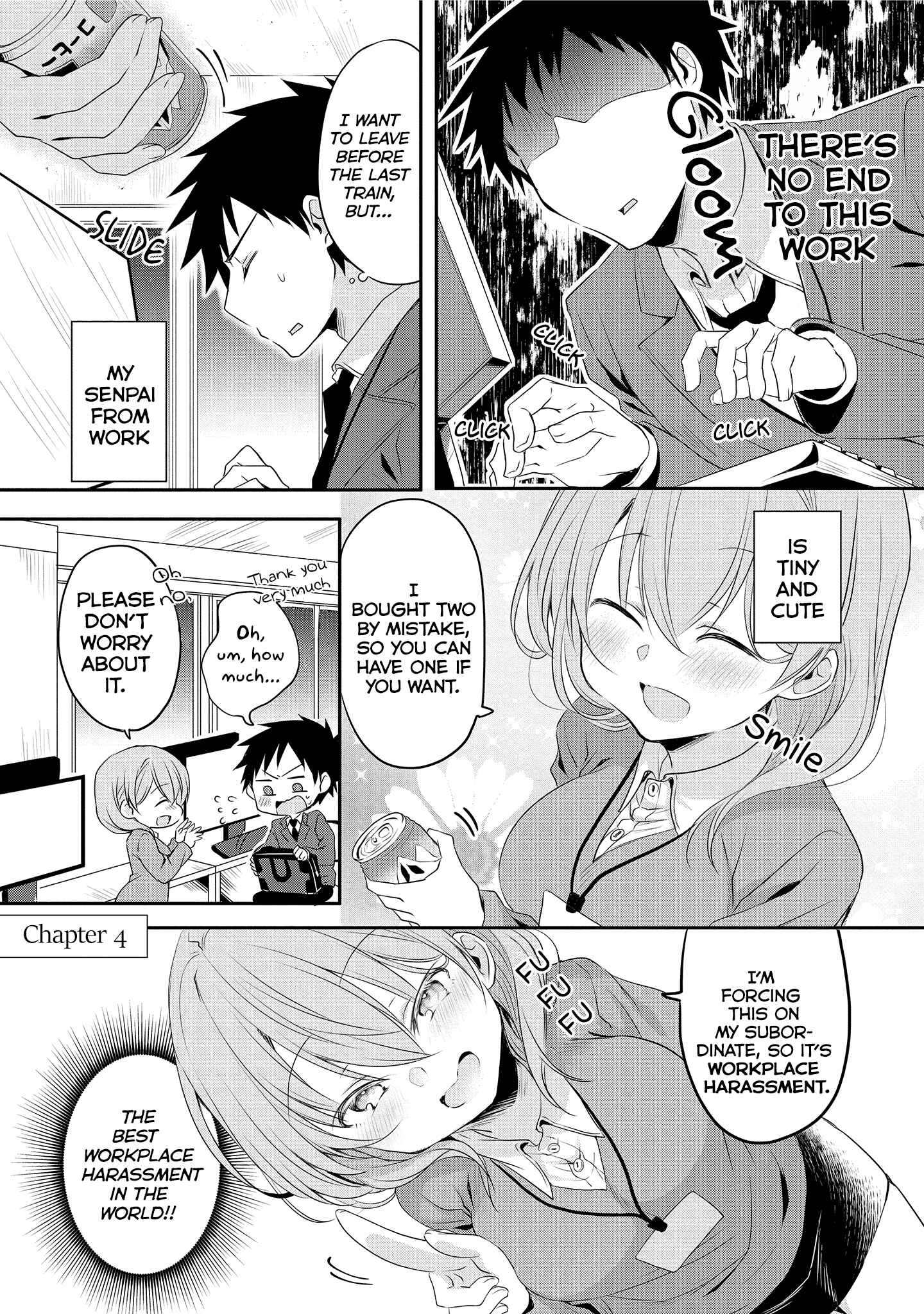 Page 1 Chapter 4 Uchi no Kaisha no Chiisai Senpai no Hanashi