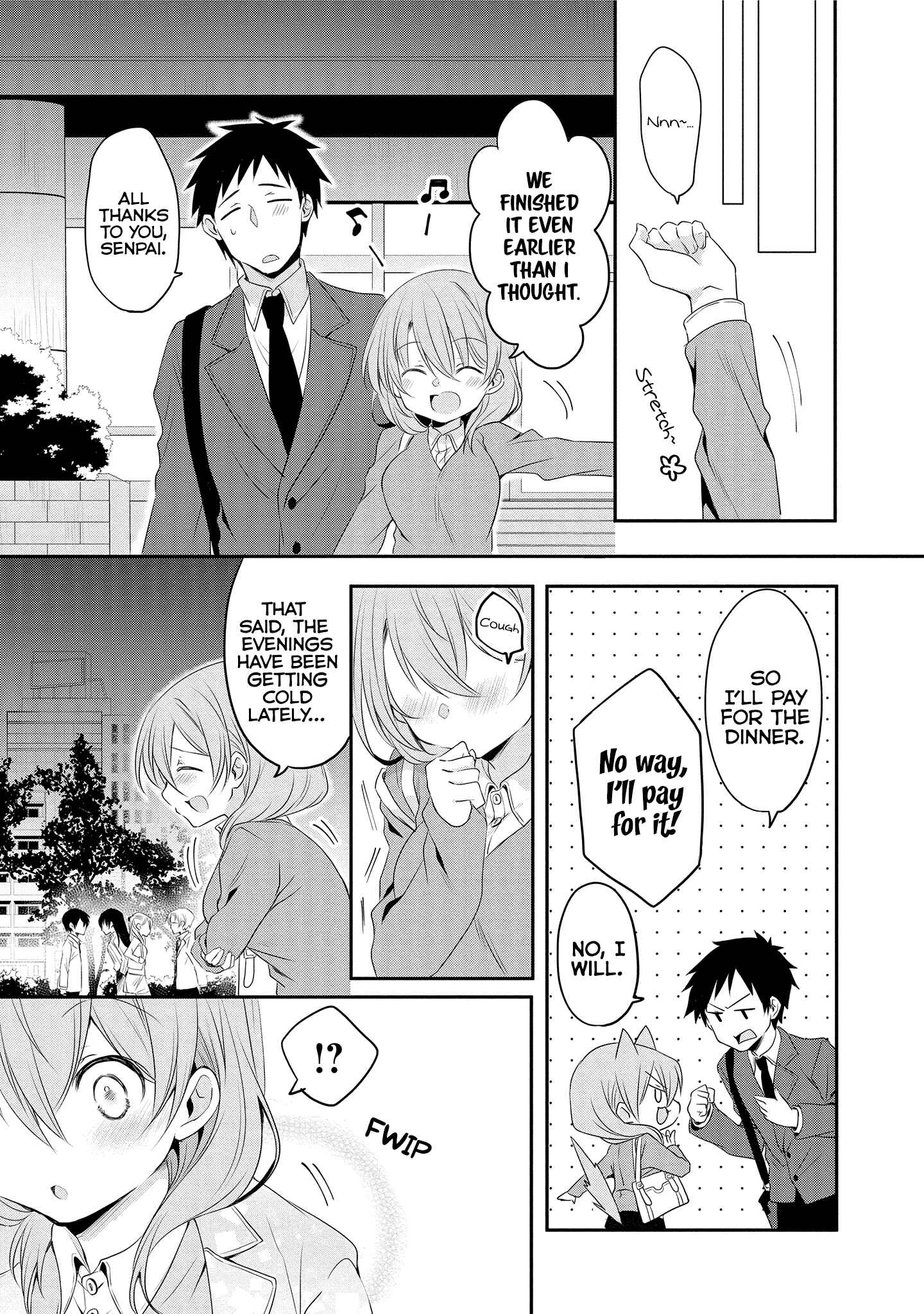 Page 3 Chapter 4 Uchi no Kaisha no Chiisai Senpai no Hanashi