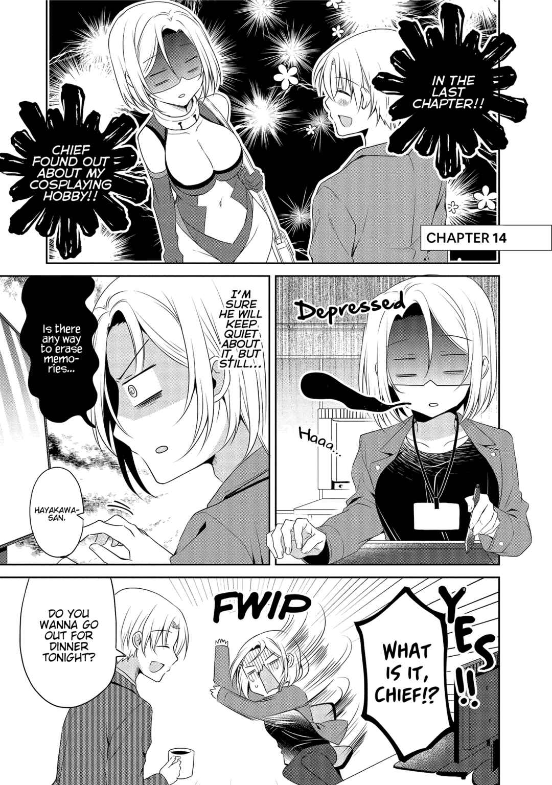 Page 1 Chapter 14 Uchi no Kaisha no Chiisai Senpai no Hanashi