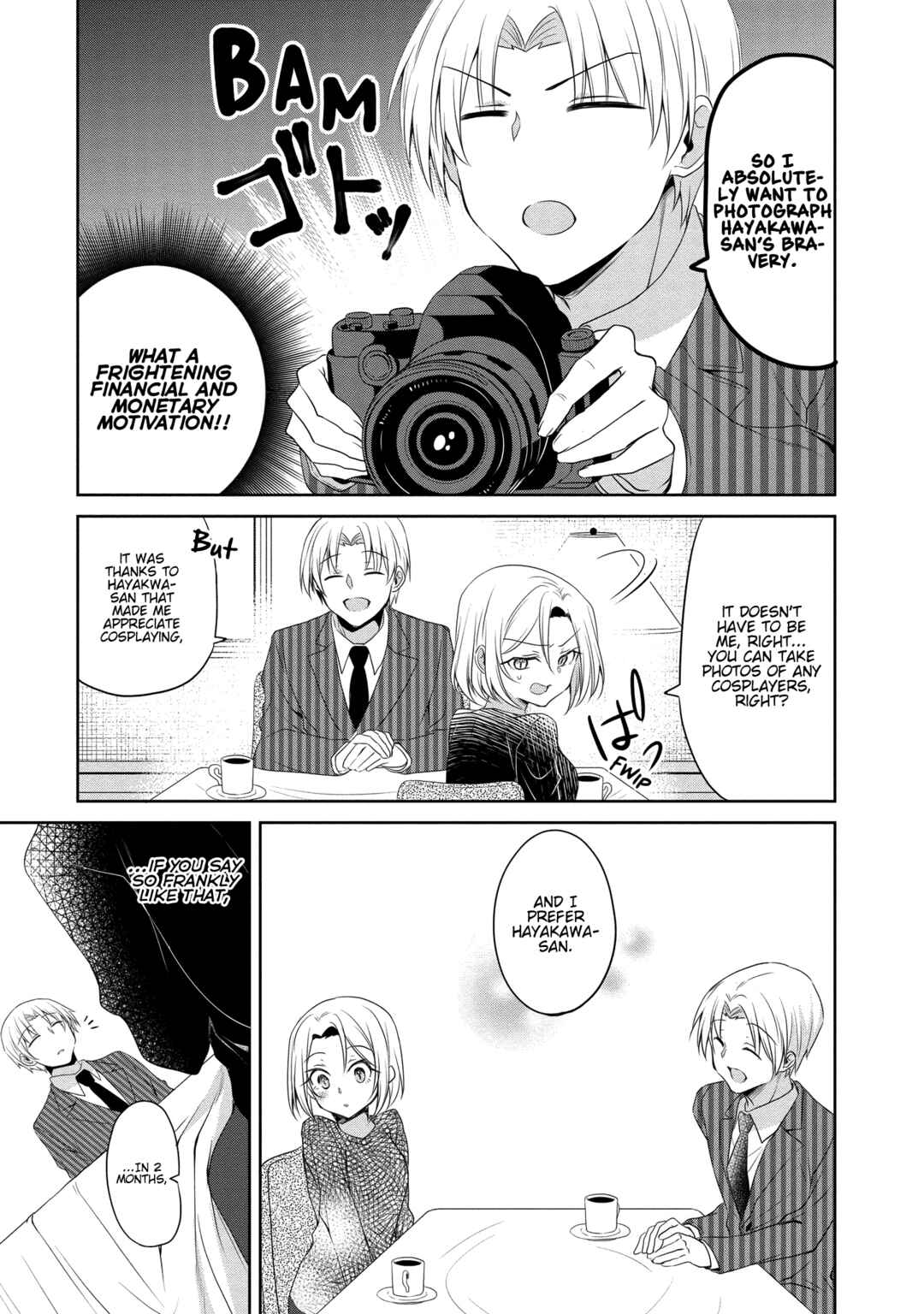 Page 7 Chapter 14 Uchi no Kaisha no Chiisai Senpai no Hanashi