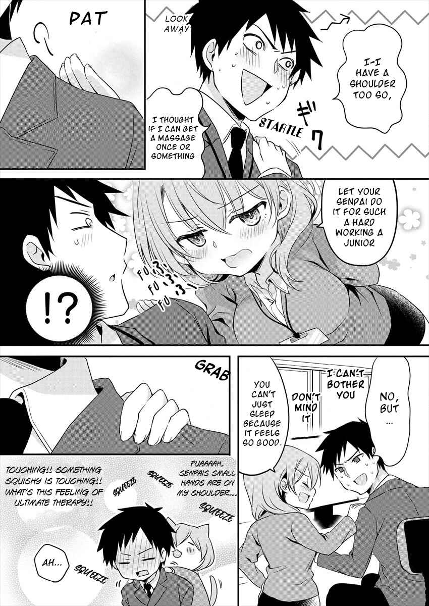 Page 4 Chapter 2 Uchi no Kaisha no Chiisai Senpai no Hanashi