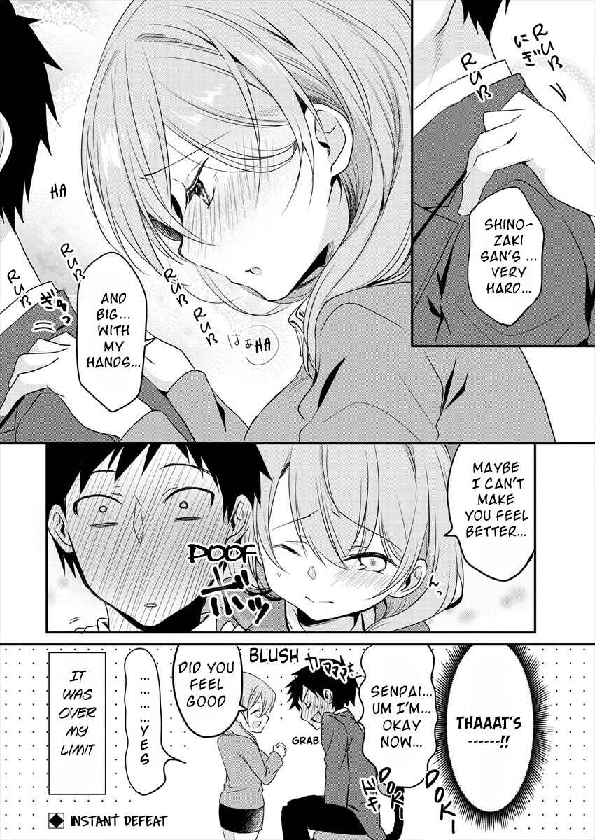Page 5 Chapter 2 Uchi no Kaisha no Chiisai Senpai no Hanashi