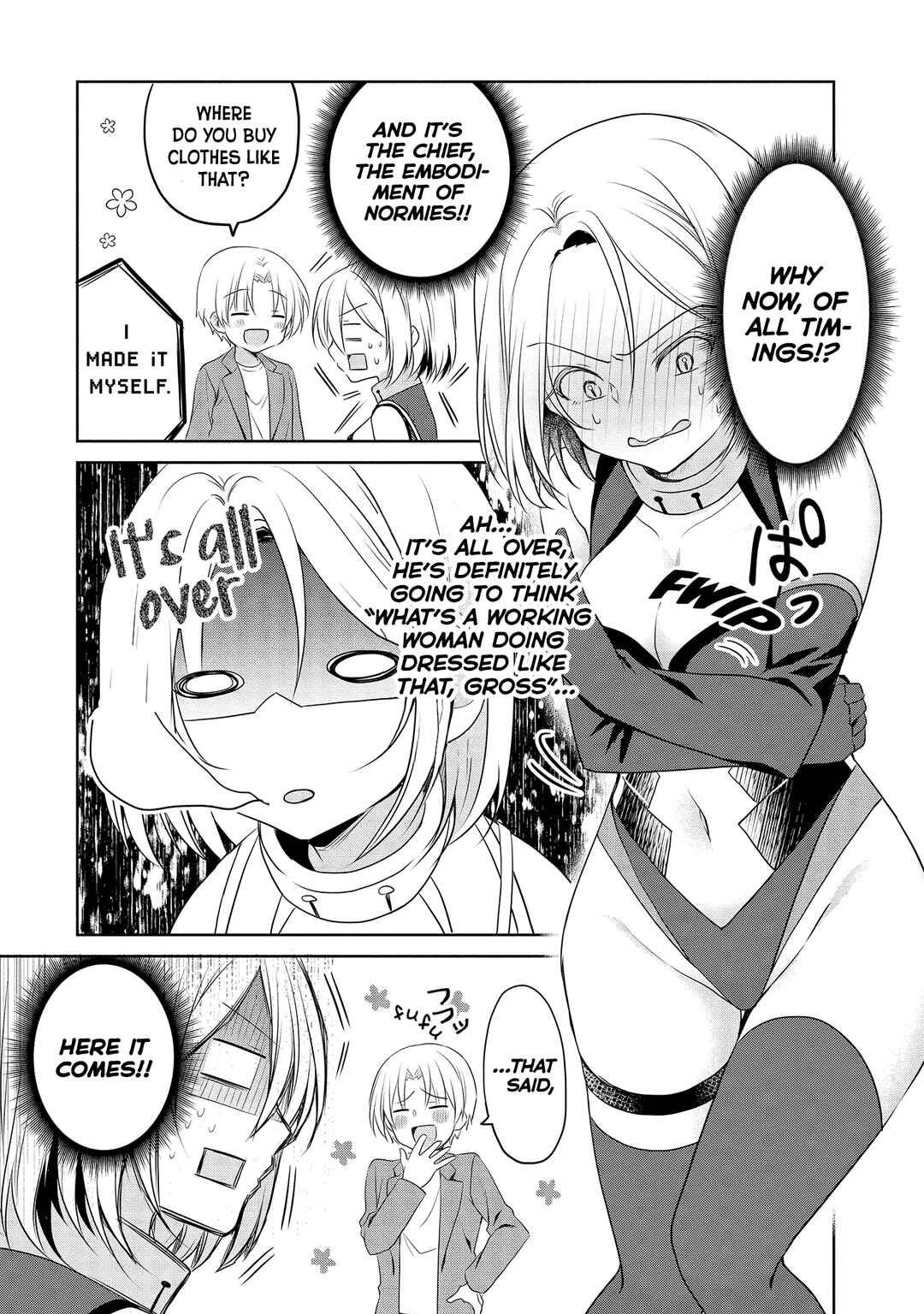 Page 3 Chapter 13 Uchi no Kaisha no Chiisai Senpai no Hanashi