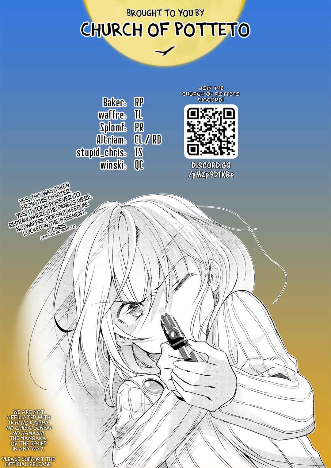 Page 9 Chapter 26 Uchi no Kaisha no Chiisai Senpai no Hanashi