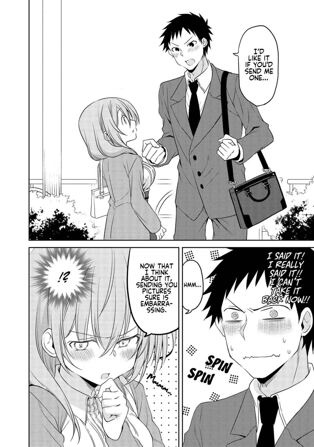 Page 2 Chapter 34 Uchi no Kaisha no Chiisai Senpai no Hanashi
