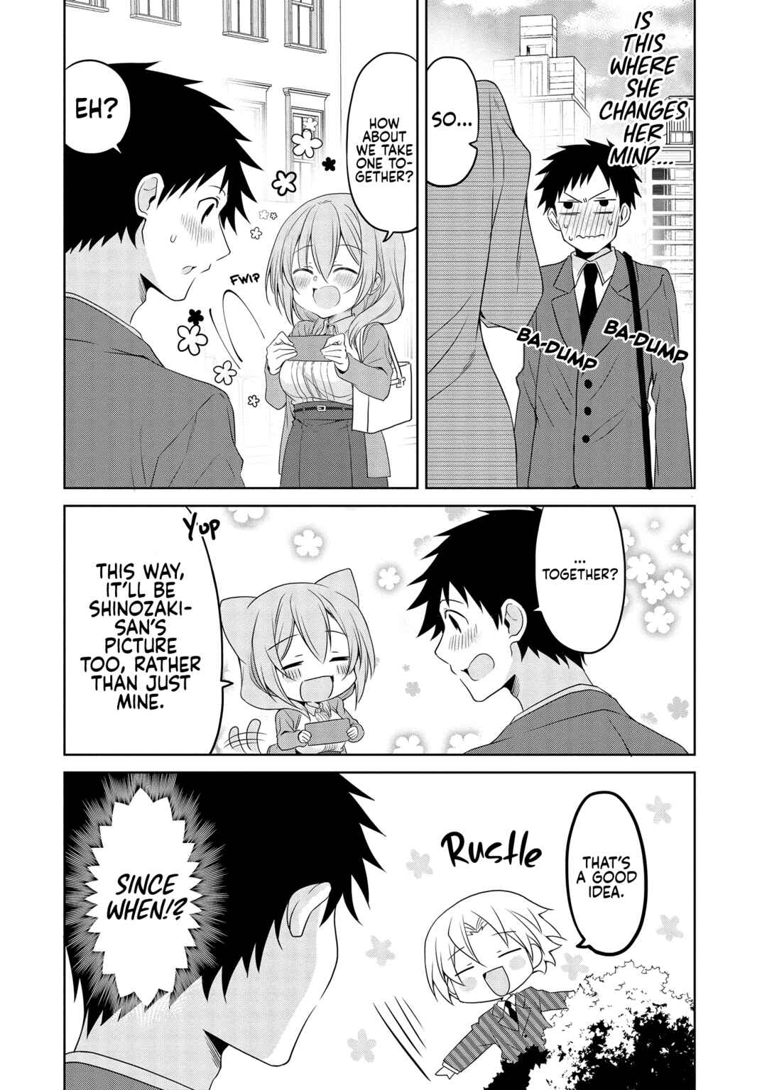 Page 3 Chapter 34 Uchi no Kaisha no Chiisai Senpai no Hanashi