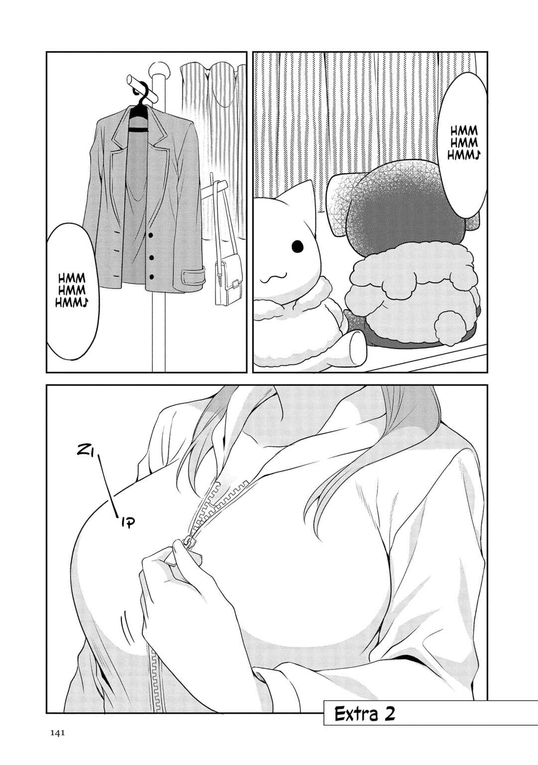 Page 1 Chapter 23.2 Uchi no Kaisha no Chiisai Senpai no Hanashi