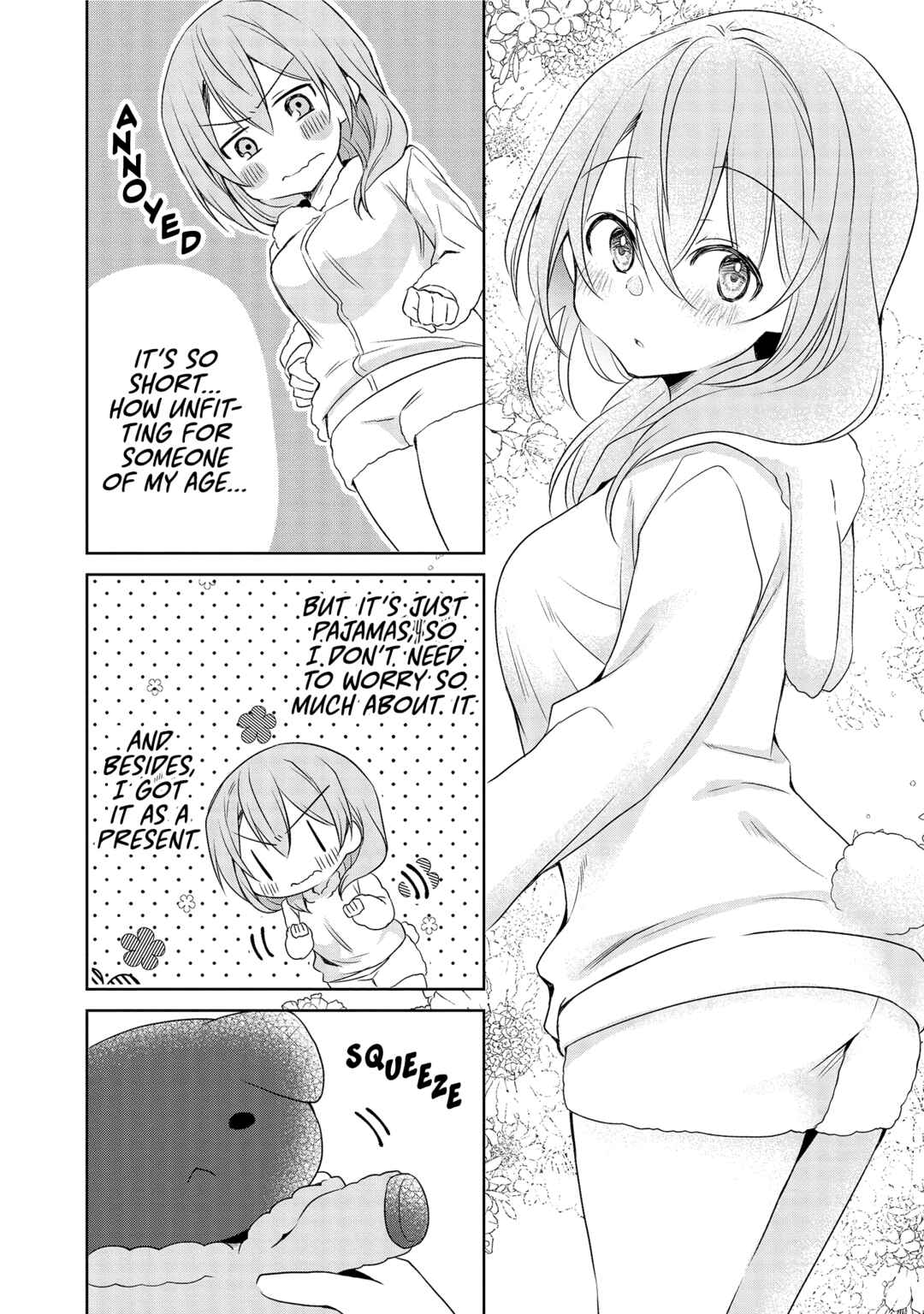 Page 2 Chapter 23.2 Uchi no Kaisha no Chiisai Senpai no Hanashi