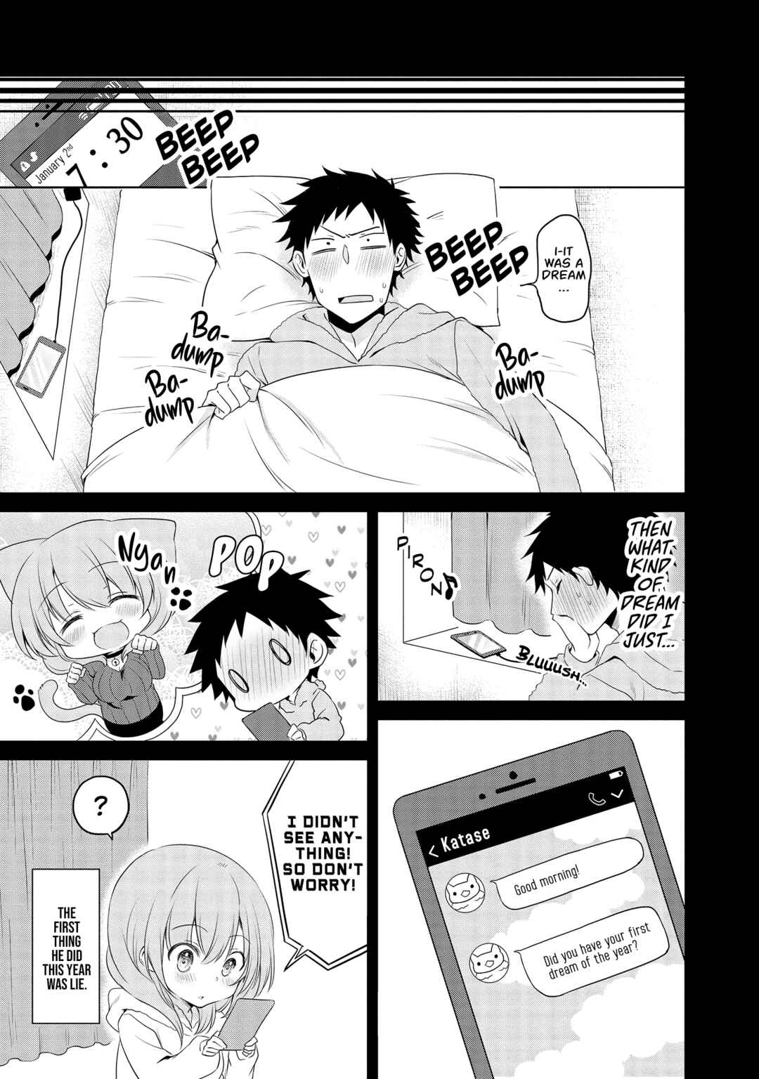 Page 5 Chapter 27 Uchi no Kaisha no Chiisai Senpai no Hanashi