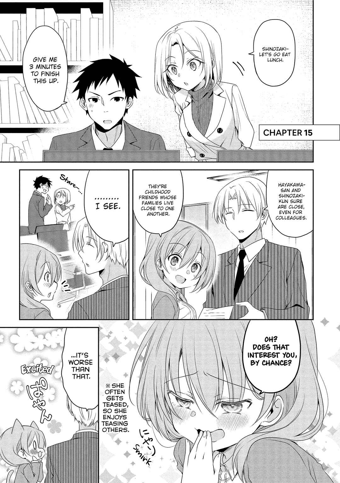 Page 1 Chapter 15 Uchi no Kaisha no Chiisai Senpai no Hanashi