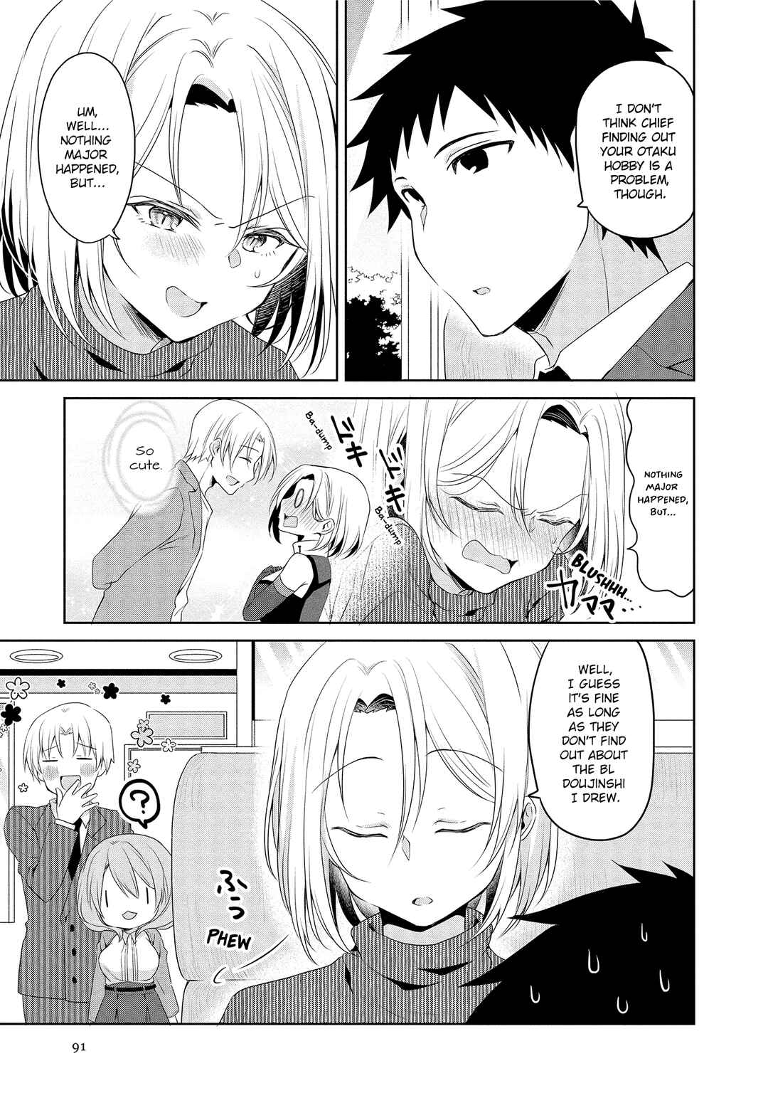 Page 5 Chapter 15 Uchi no Kaisha no Chiisai Senpai no Hanashi