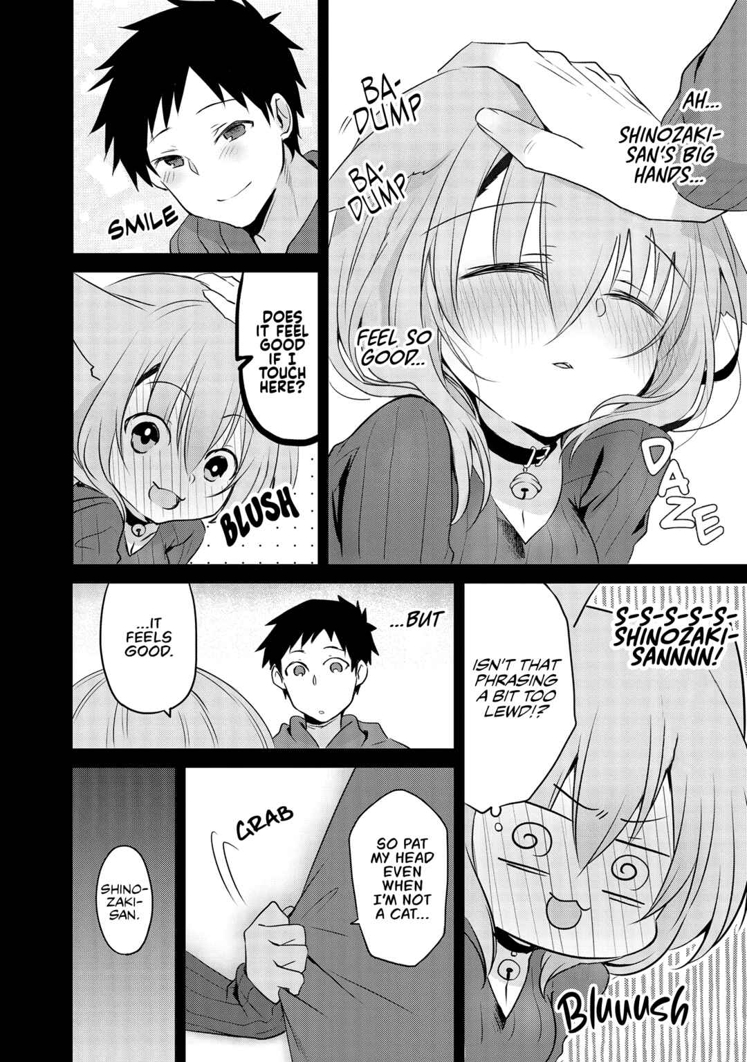 Page 3 Chapter 28 Uchi no Kaisha no Chiisai Senpai no Hanashi