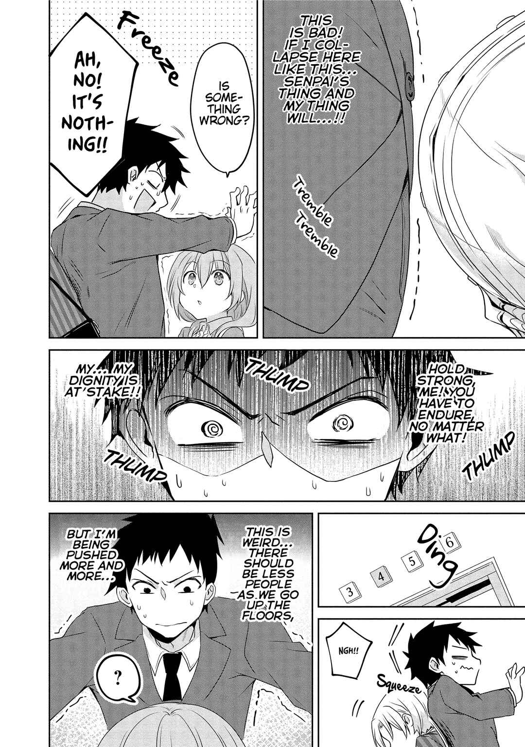 Page 4 Chapter 16 Uchi no Kaisha no Chiisai Senpai no Hanashi