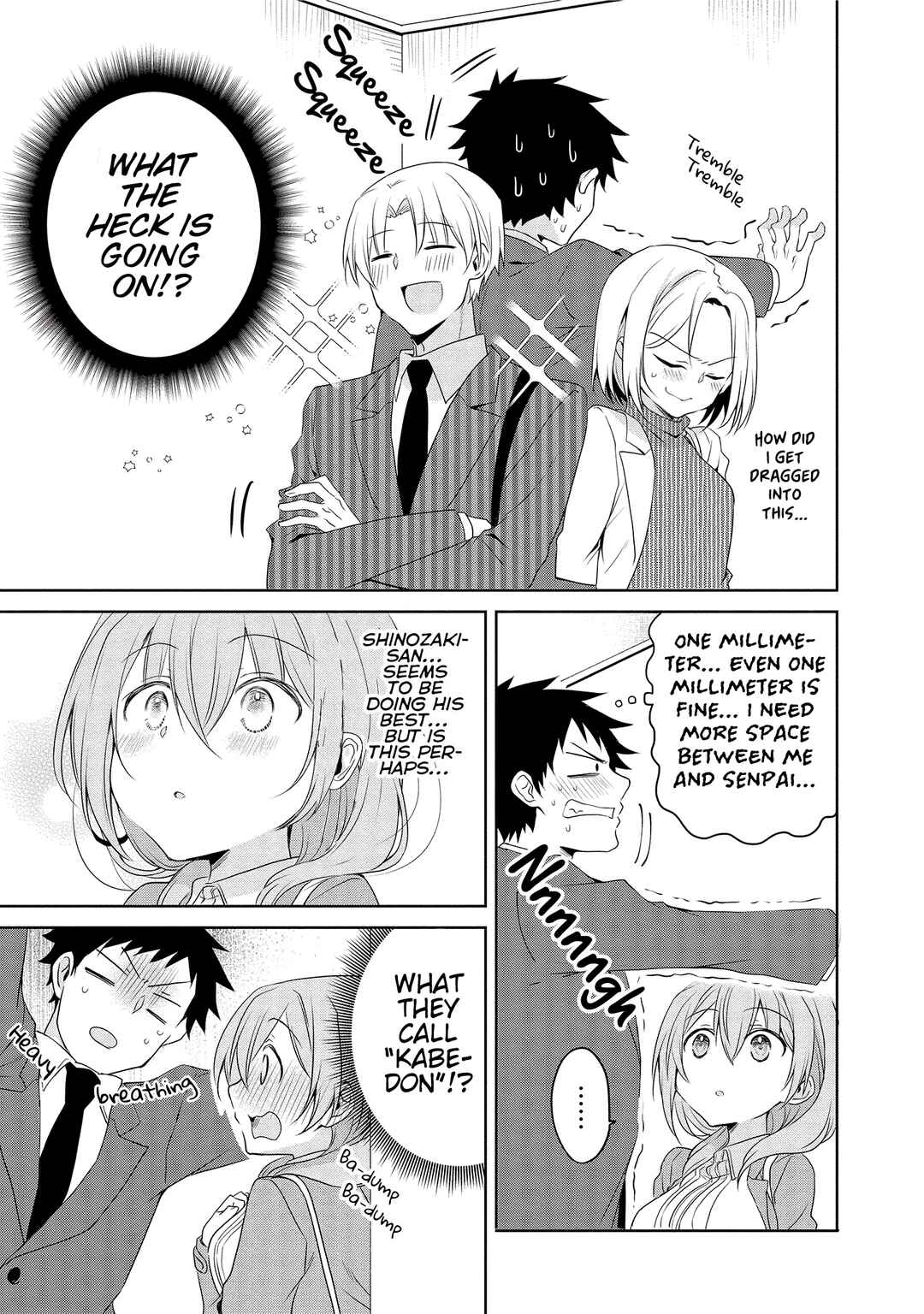 Page 5 Chapter 16 Uchi no Kaisha no Chiisai Senpai no Hanashi