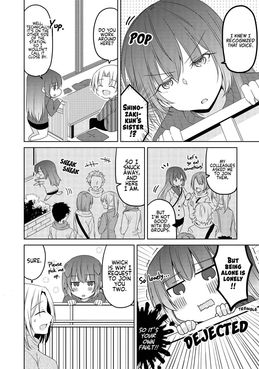 Page 4 Chapter 32 Uchi no Kaisha no Chiisai Senpai no Hanashi