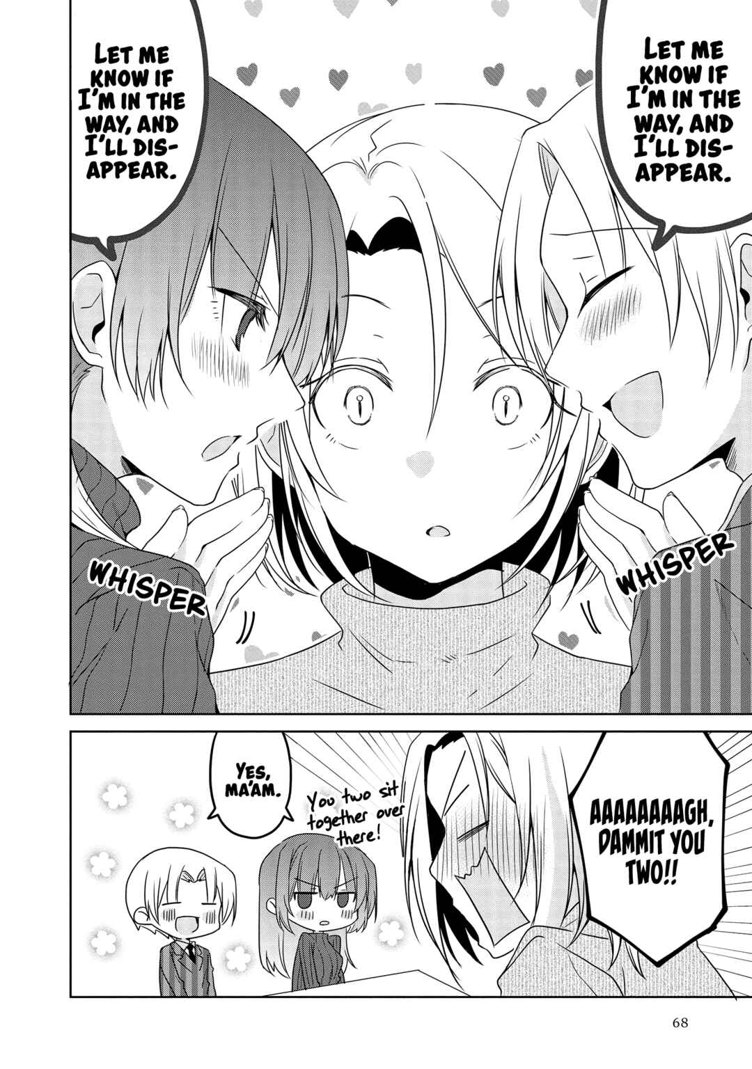 Page 8 Chapter 32 Uchi no Kaisha no Chiisai Senpai no Hanashi