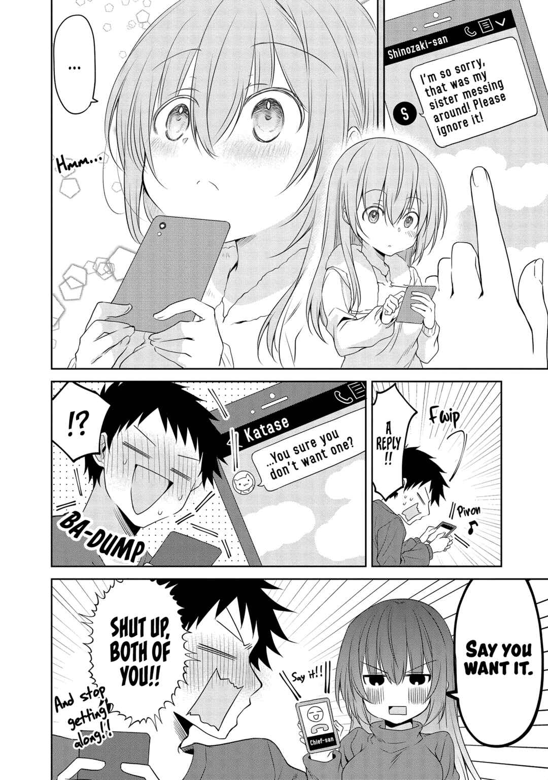 Page 4 Chapter 33 Uchi no Kaisha no Chiisai Senpai no Hanashi