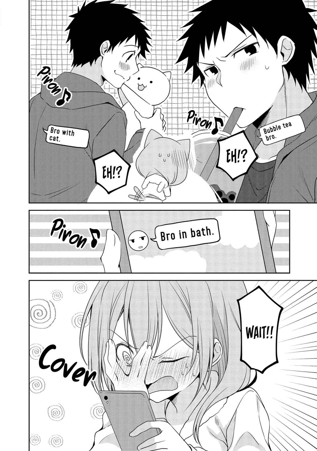 Page 6 Chapter 33 Uchi no Kaisha no Chiisai Senpai no Hanashi