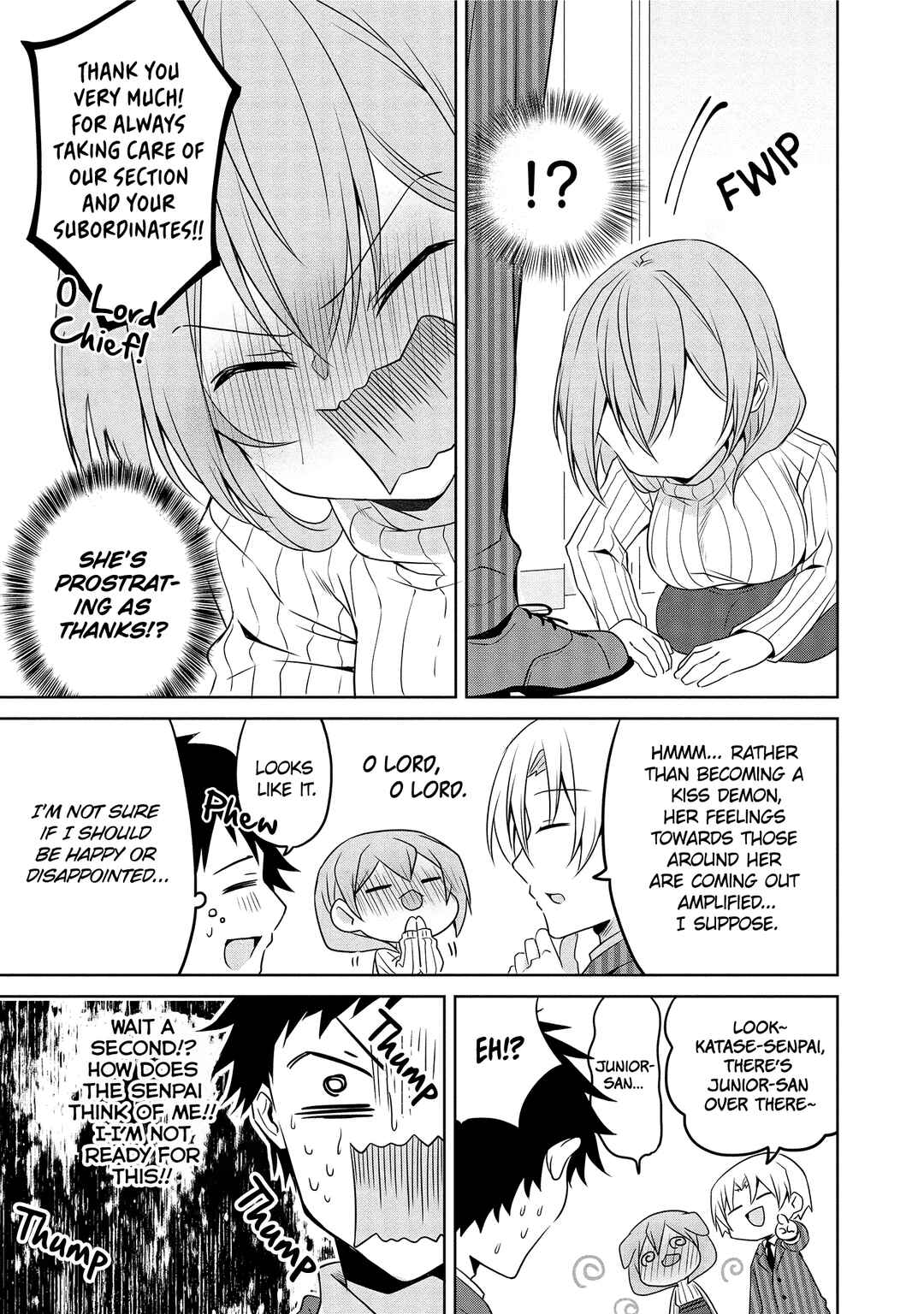 Page 5 Chapter 17 Uchi no Kaisha no Chiisai Senpai no Hanashi