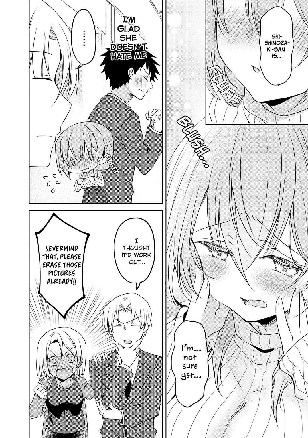 Page 8 Chapter 17 Uchi no Kaisha no Chiisai Senpai no Hanashi