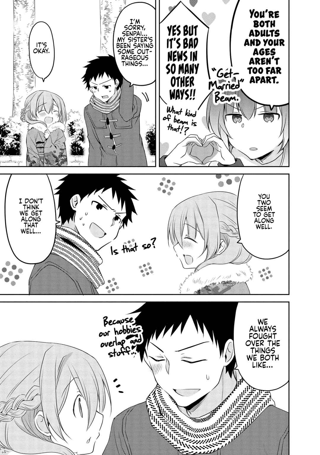 Page 10 Chapter 24 Uchi no Kaisha no Chiisai Senpai no Hanashi