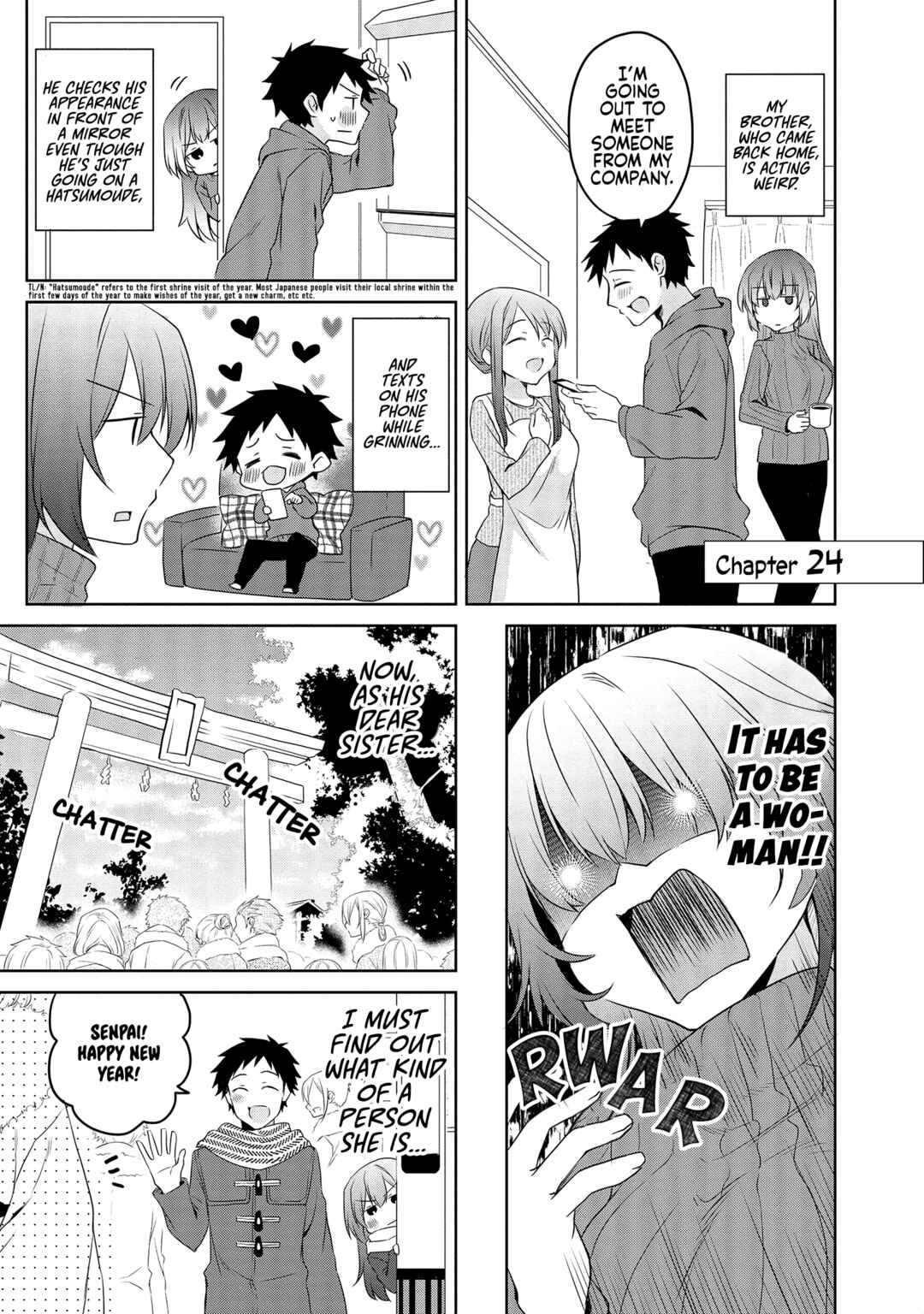 Page 4 Chapter 24 Uchi no Kaisha no Chiisai Senpai no Hanashi
