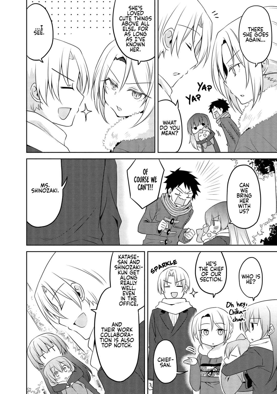 Page 7 Chapter 24 Uchi no Kaisha no Chiisai Senpai no Hanashi