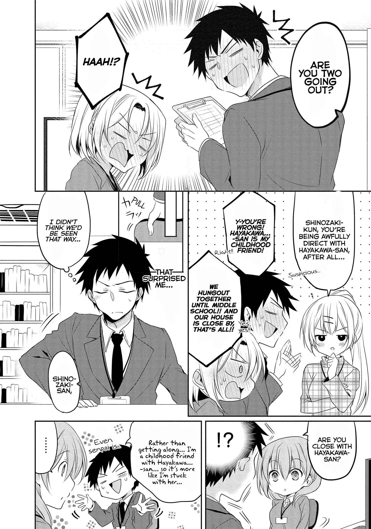 Page 2 Chapter 6 Uchi no Kaisha no Chiisai Senpai no Hanashi