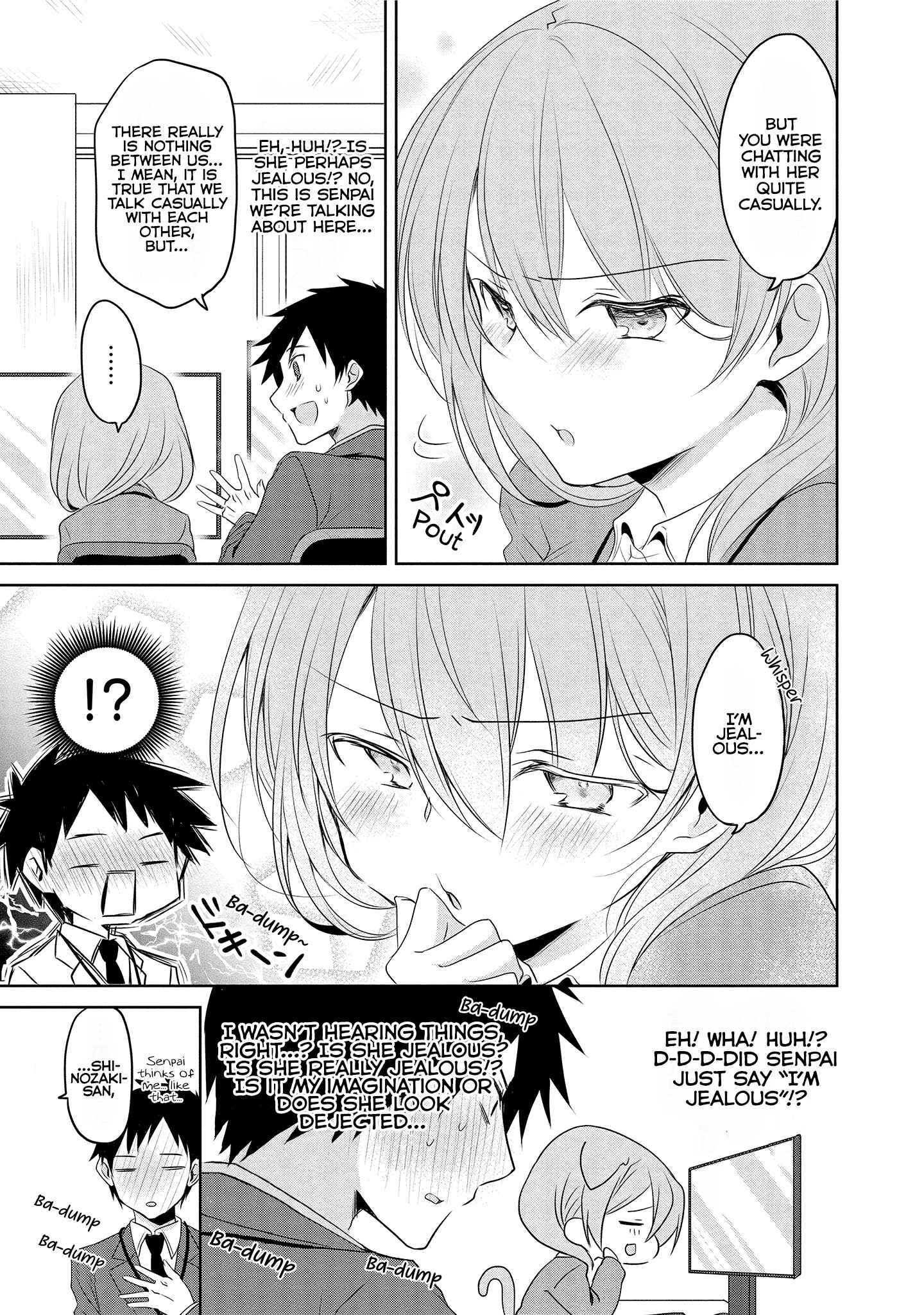 Page 3 Chapter 6 Uchi no Kaisha no Chiisai Senpai no Hanashi