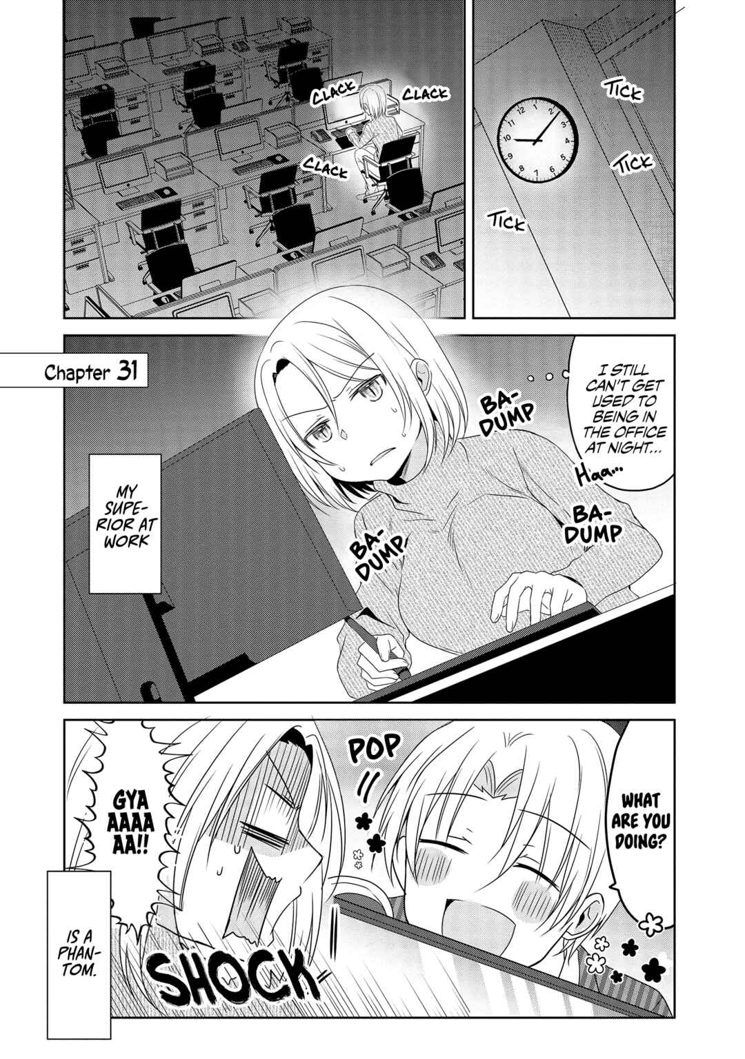 Page 1 Chapter 31 Uchi no Kaisha no Chiisai Senpai no Hanashi
