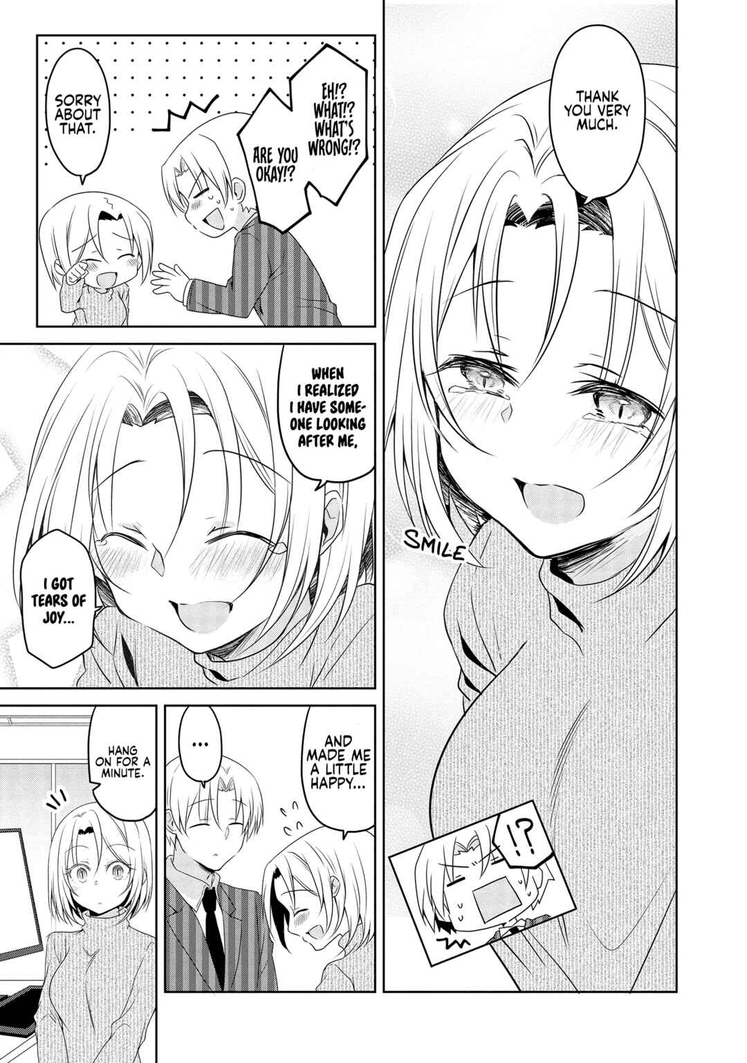Page 5 Chapter 31 Uchi no Kaisha no Chiisai Senpai no Hanashi