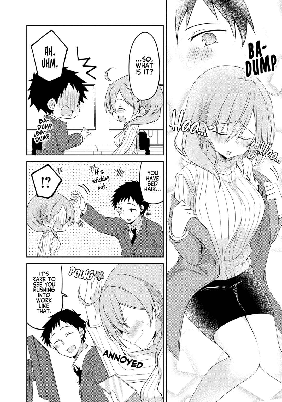 Page 2 Chapter 20 Uchi no Kaisha no Chiisai Senpai no Hanashi