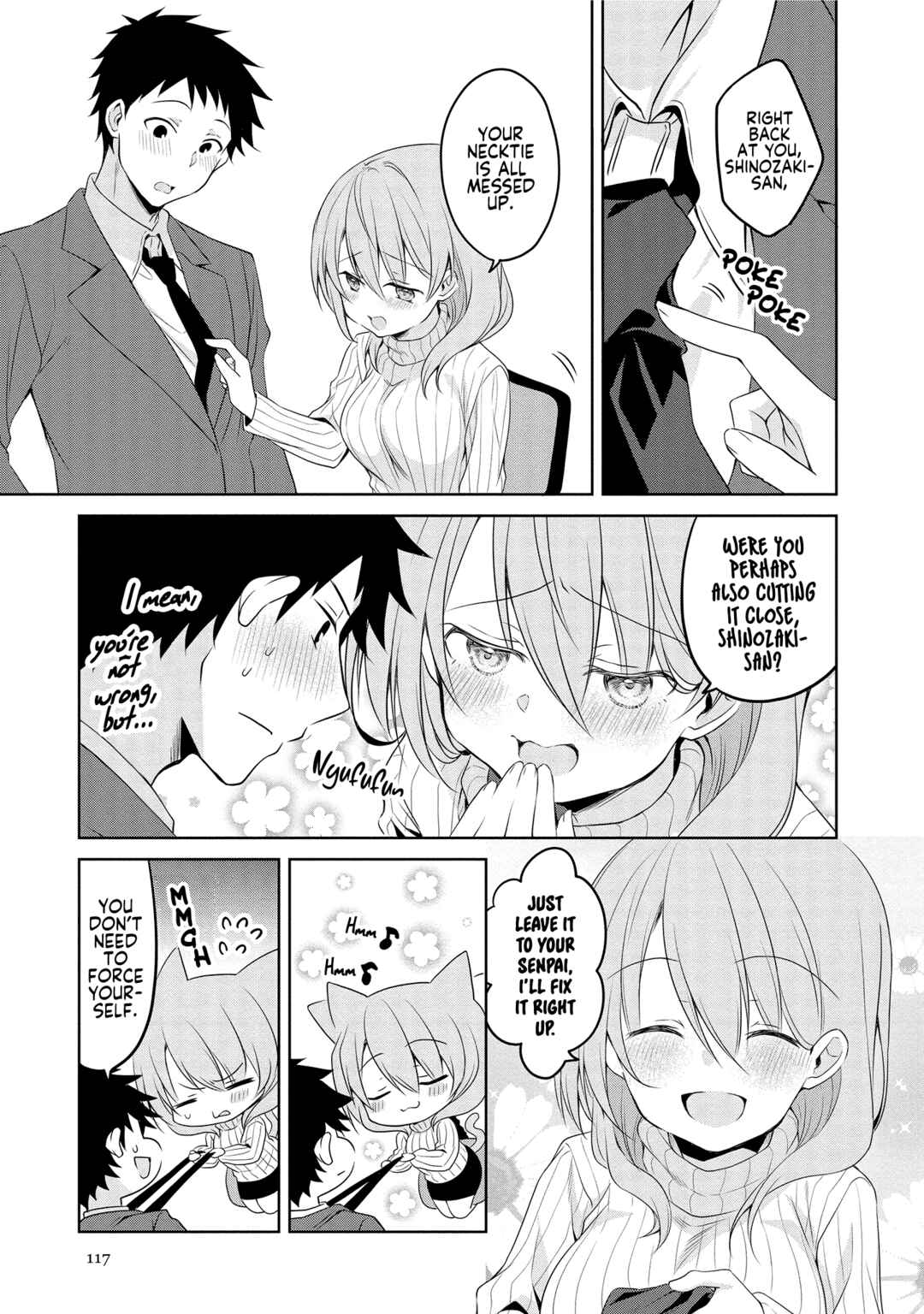 Page 3 Chapter 20 Uchi no Kaisha no Chiisai Senpai no Hanashi