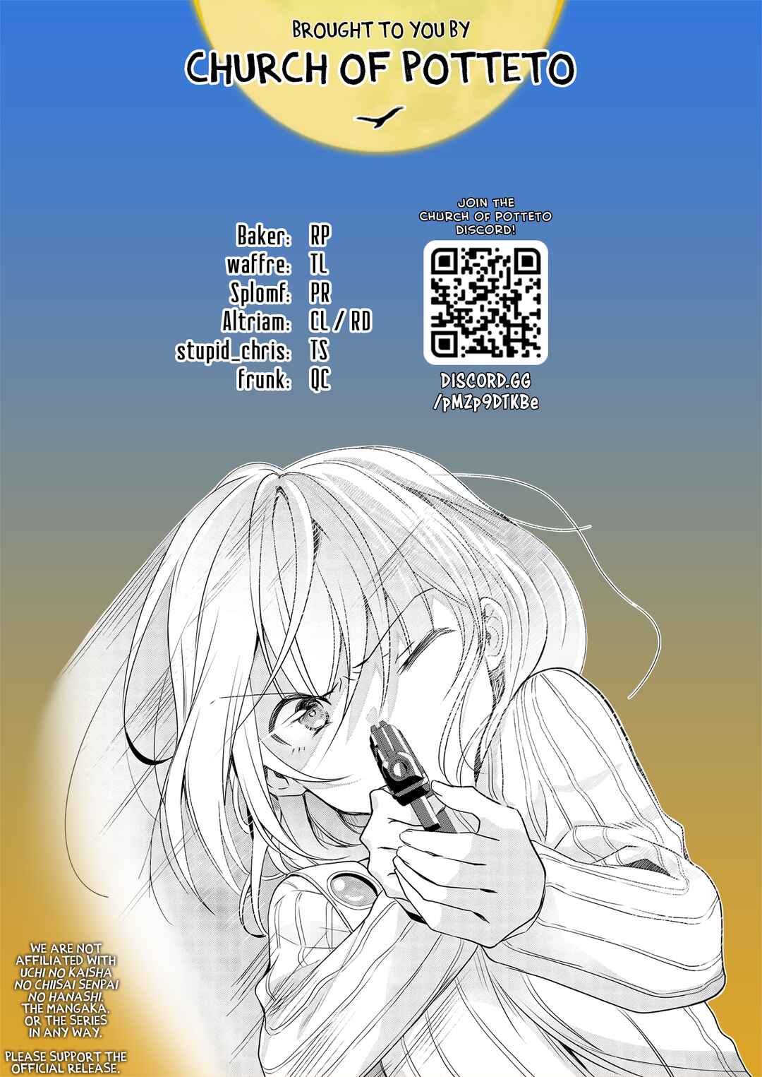 Page 11 Chapter 22 Uchi no Kaisha no Chiisai Senpai no Hanashi