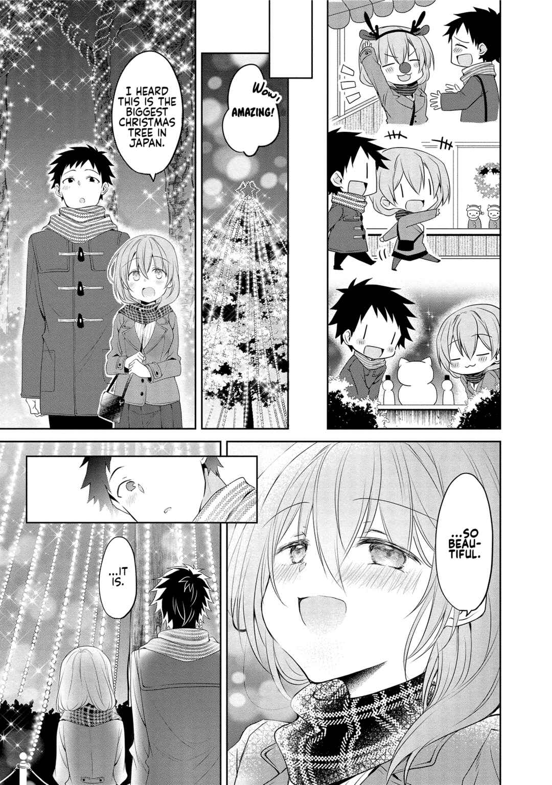 Page 3 Chapter 22 Uchi no Kaisha no Chiisai Senpai no Hanashi