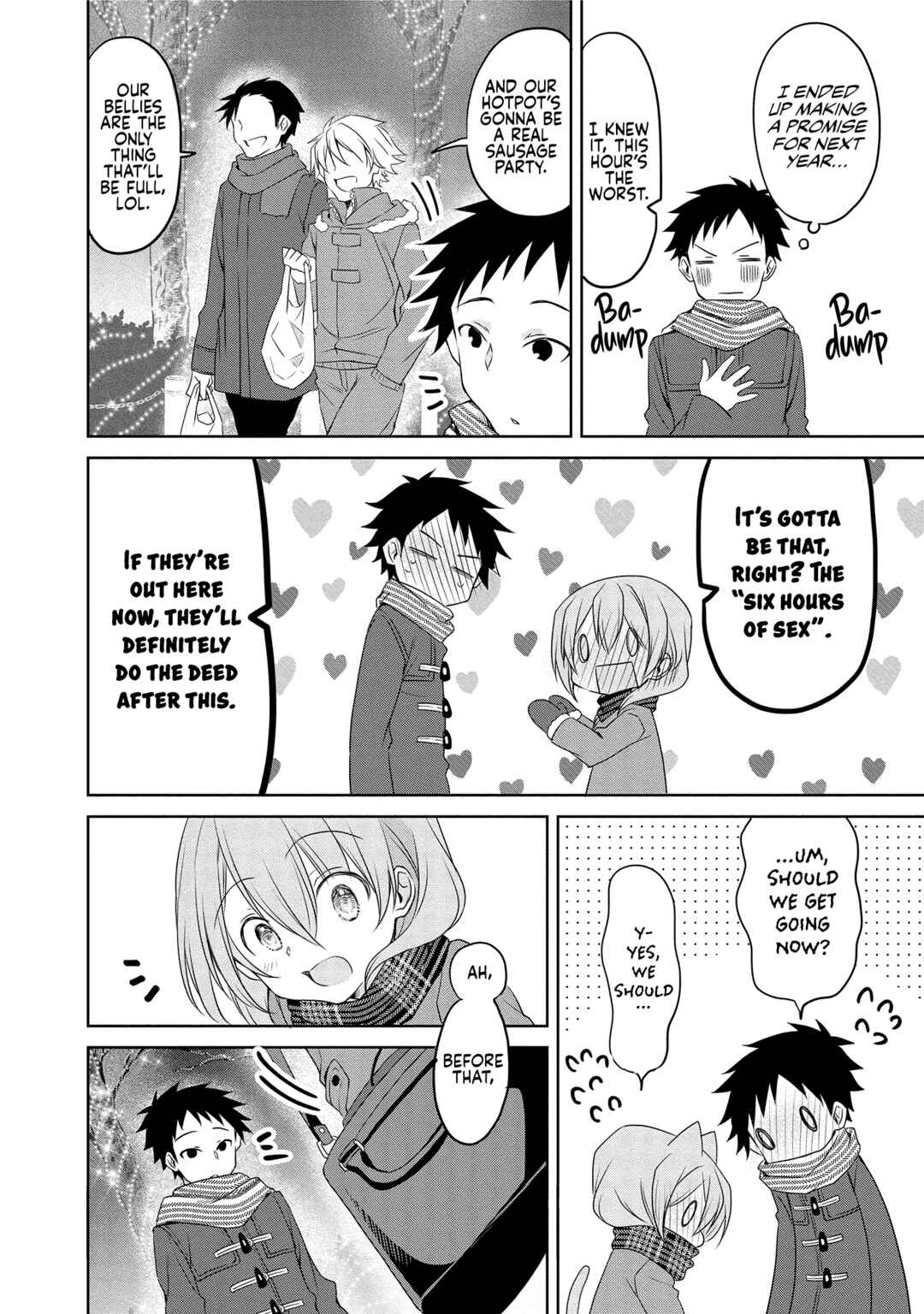 Page 6 Chapter 22 Uchi no Kaisha no Chiisai Senpai no Hanashi