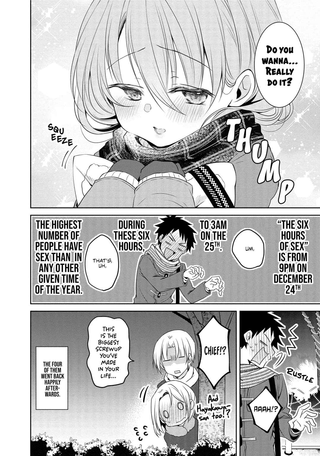 Page 8 Chapter 22 Uchi no Kaisha no Chiisai Senpai no Hanashi
