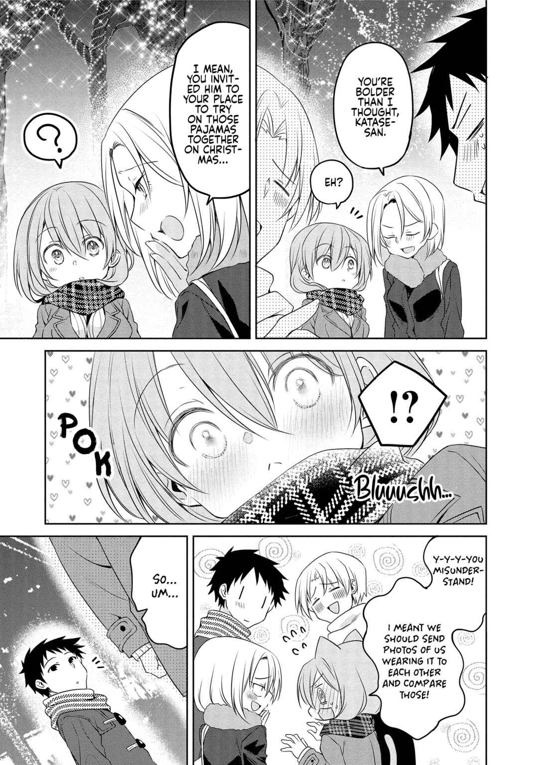 Page 9 Chapter 22 Uchi no Kaisha no Chiisai Senpai no Hanashi