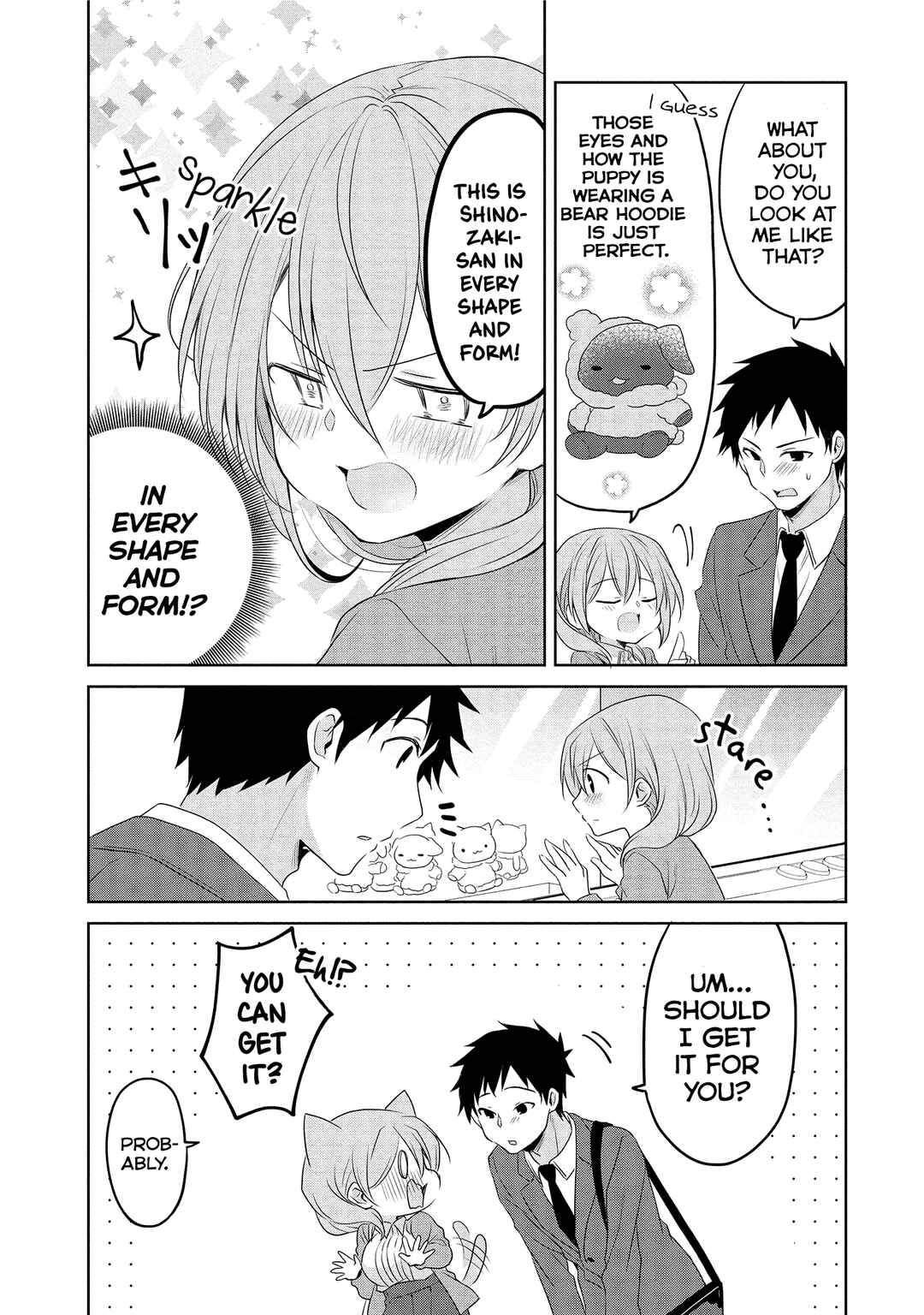 Page 4 Chapter 11 Uchi no Kaisha no Chiisai Senpai no Hanashi