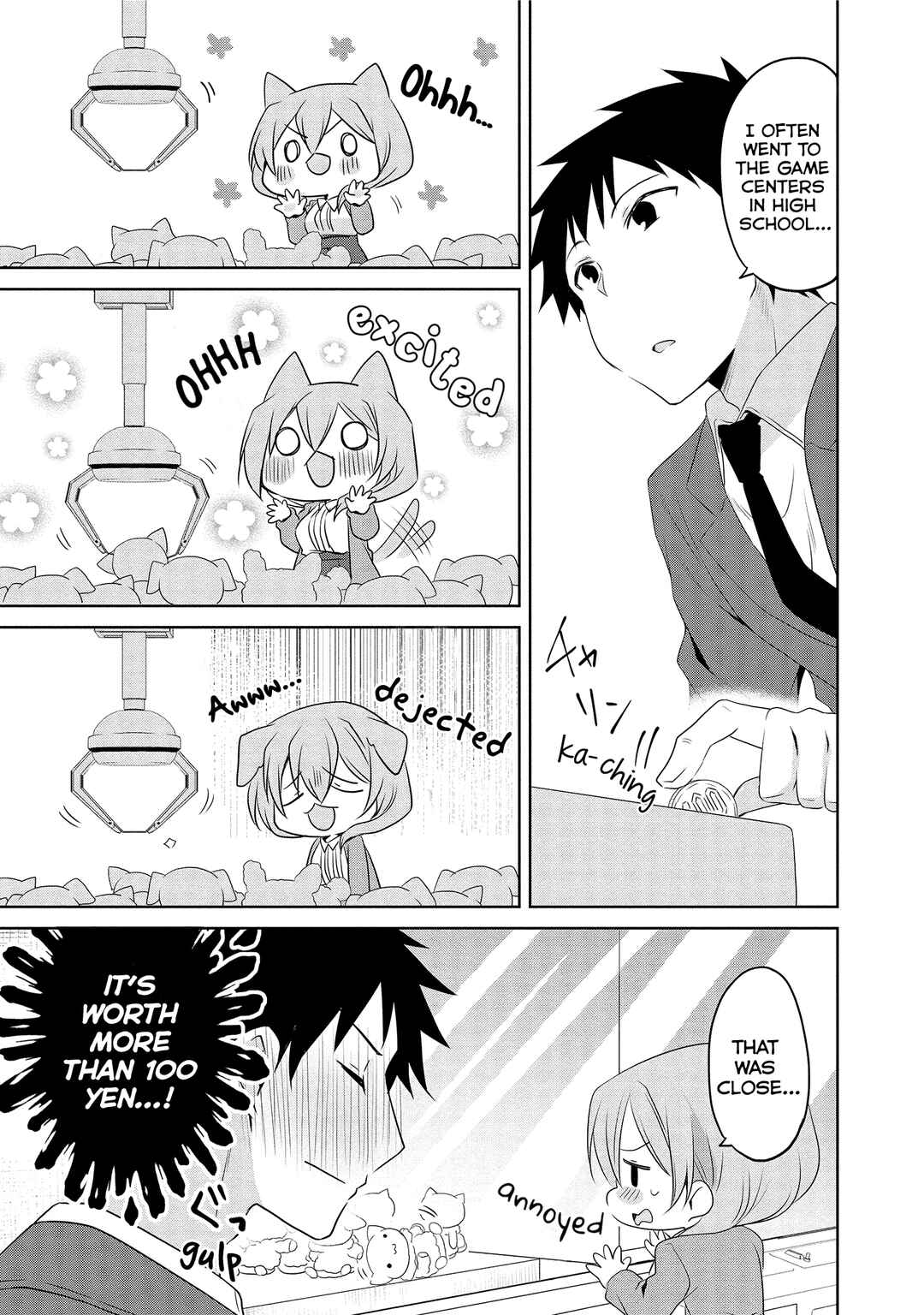 Page 5 Chapter 11 Uchi no Kaisha no Chiisai Senpai no Hanashi