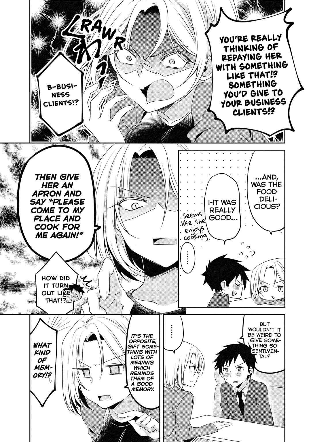 Page 2 Chapter 10 Uchi no Kaisha no Chiisai Senpai no Hanashi