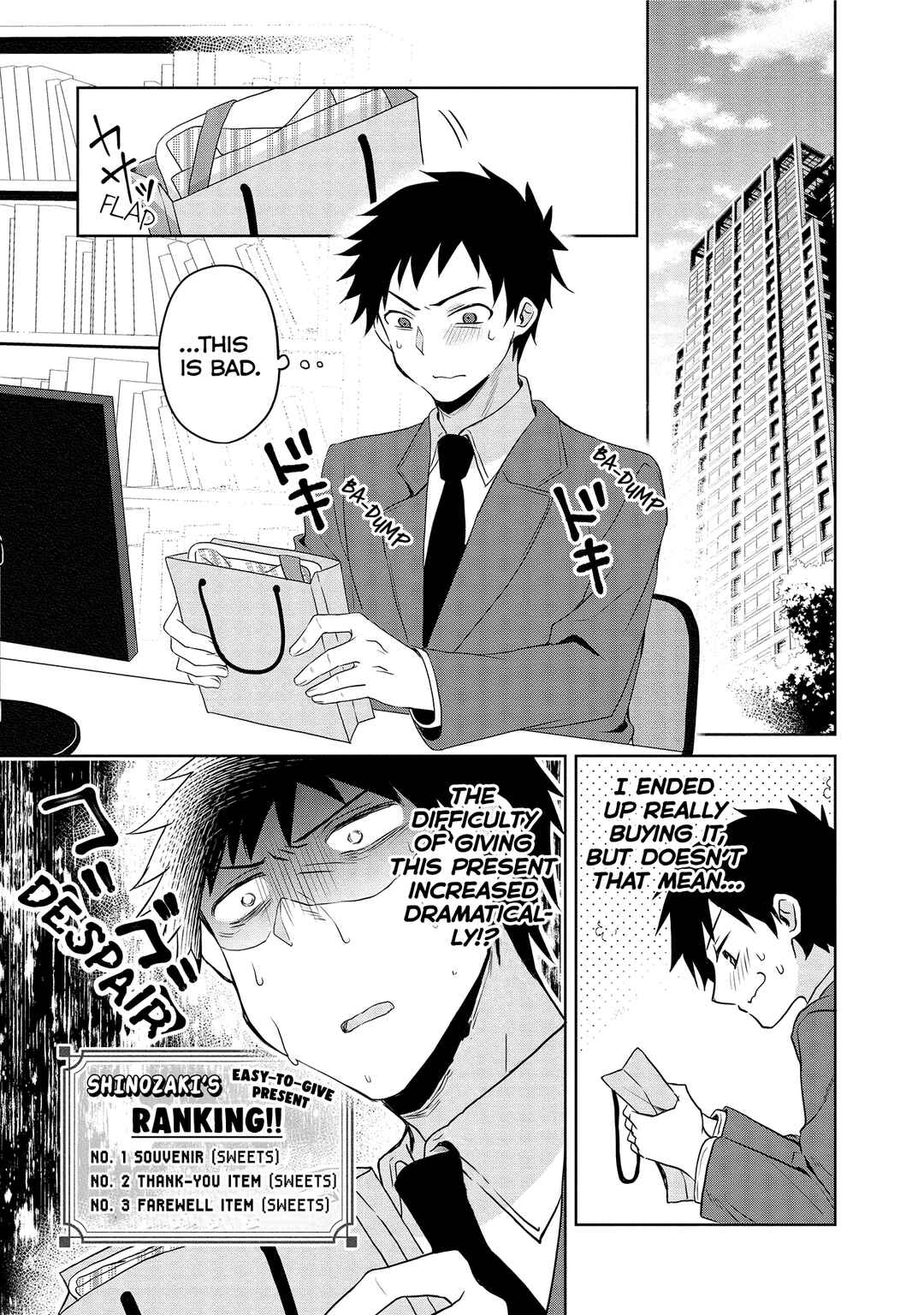 Page 3 Chapter 10 Uchi no Kaisha no Chiisai Senpai no Hanashi