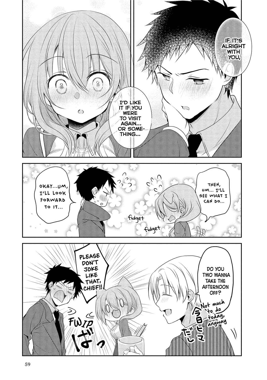 Page 7 Chapter 10 Uchi no Kaisha no Chiisai Senpai no Hanashi